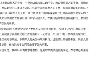 曼晚：滕哈赫要去面对批评，他签下的球员只有利马算是成功